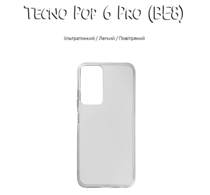 BeCover Чохол до мобільного телефона BeCover Tecno Pop 6 Pro (BE8) Transparancy (708666)