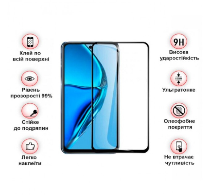 BeCover Скло захисне BeCover Infinix Hot 20 (X6826B) Black (708542)