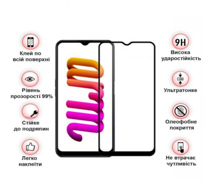 BeCover Скло захисне BeCover Realme C30/C30s/C33 Black (708568)