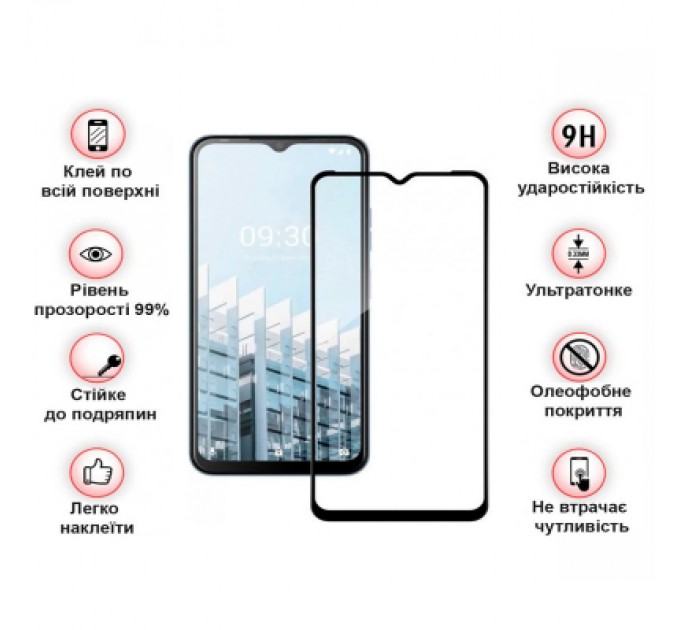 BeCover Скло захисне BeCover Tecno Pop 6 Pro (BE8) Black (708556)