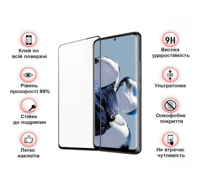 BeCover Скло захисне BeCover Xiaomi 12T / 12T Pro Black (708558)