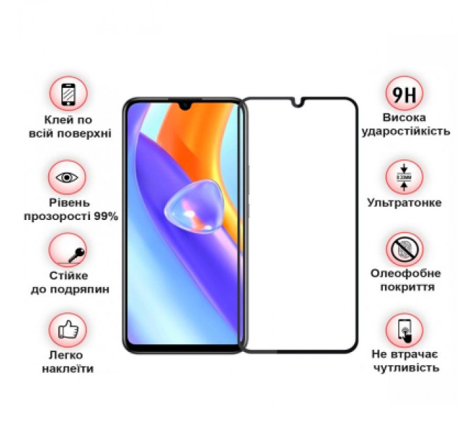 BeCover Скло захисне BeCover ZTE Blade A72/A72s/V40 Vita Black (708391)