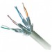 Cablexpert Патч-корд 1м S/FTP Cat 6A CU LSZH yellow Cablexpert (PP6A-LSZHCU-Y-1M)