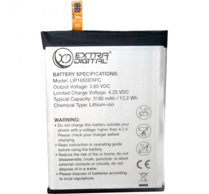 Акумуляторна батарея Extradigital Sony Xperia XZ2 LIS1655ERPC 3180 mAh (BMX6486)