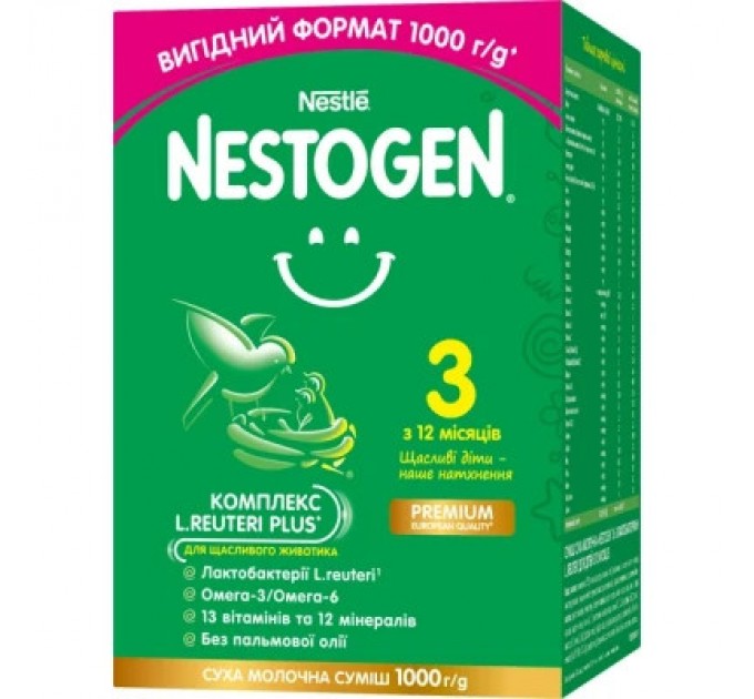 Nestogen Дитяча суміш Nestogen 3 з лактобактеріями L. Reuteri для дітей з 12 місяців 1 кг (8445290233745)