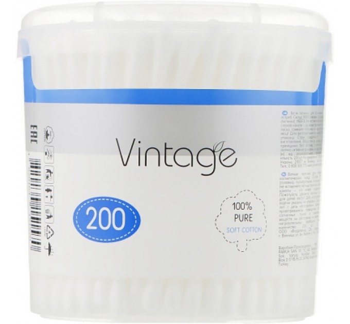 Vintage Ватні палички Vintage в пластиковому стакані 200 шт. (4820164151570)