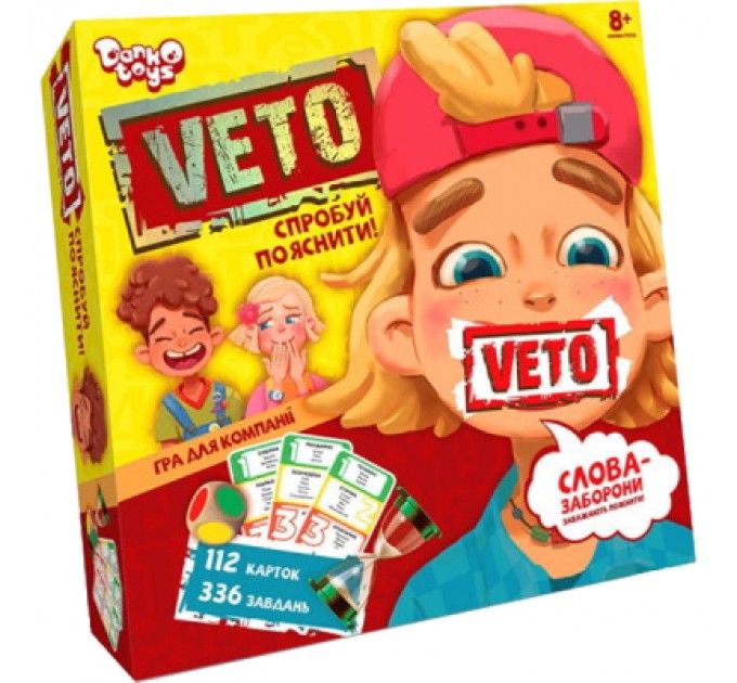 Danko Toys Настільна гра Danko Toys Вето (Veto), українська (VETO-01-01U)