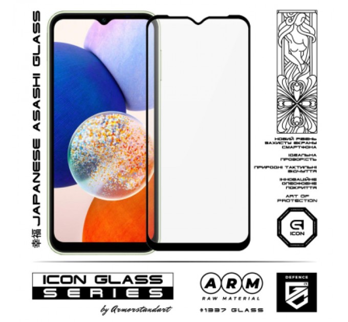 Armorstandart Скло захисне Armorstandart Icon Samsung A14 4G / A14 5G Black (ARM66210)