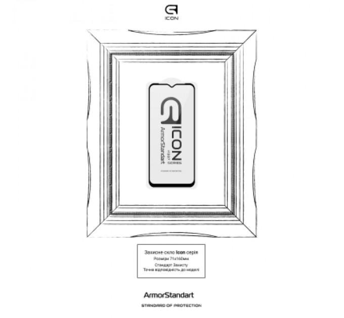 Armorstandart Скло захисне Armorstandart Icon Samsung A14 4G / A14 5G Black (ARM66210)
