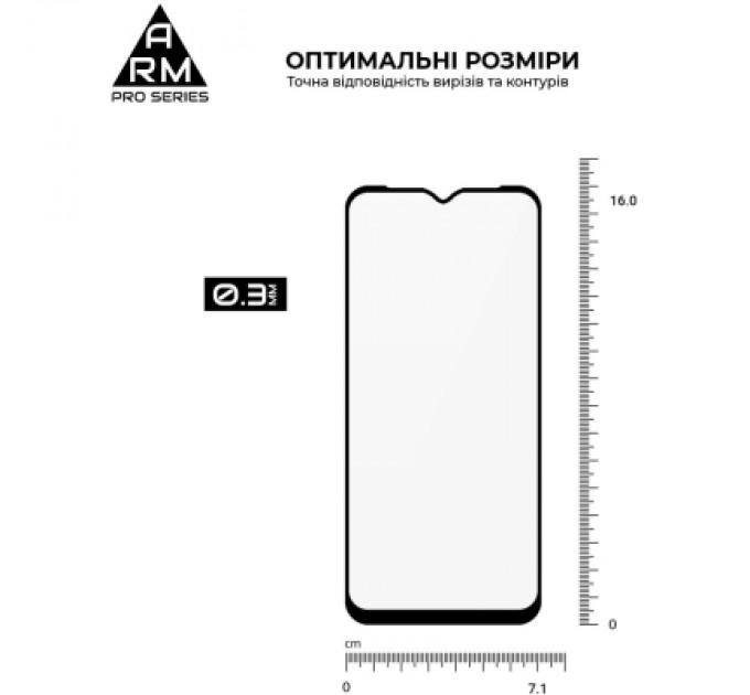 Armorstandart Скло захисне Armorstandart Pro Samsung A14 4G / A14 5G Black (ARM66206)