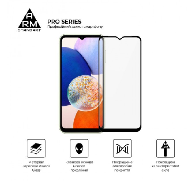 Armorstandart Скло захисне Armorstandart Pro Samsung A14 4G / A14 5G Black (ARM66206)