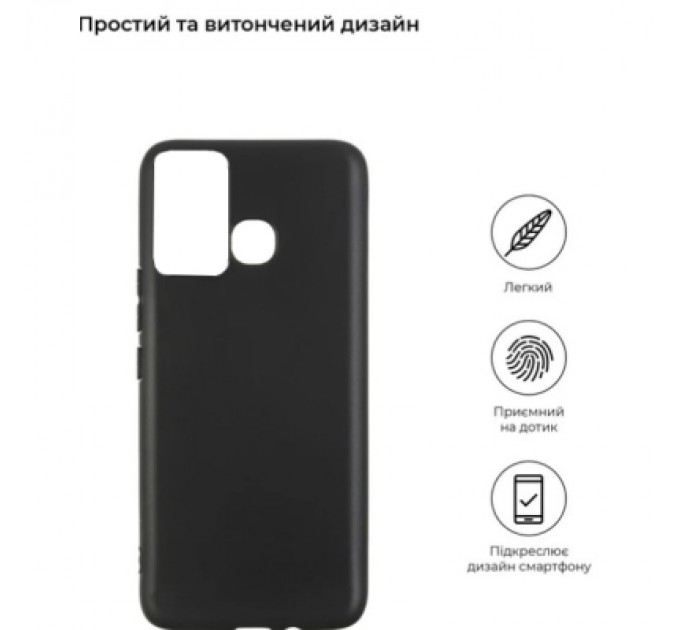 BeCover Чохол до мобільного телефона BeCover Infinix HOT 12 Play NFC (X6816D) Black (708638)