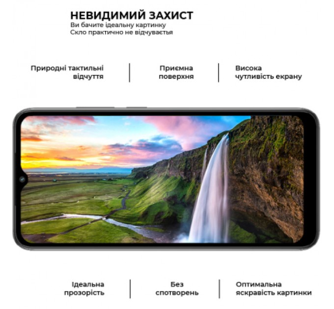 Armorstandart Скло захисне Armorstandart Pro Xiaomi Redmi A2 Black (ARM66569)