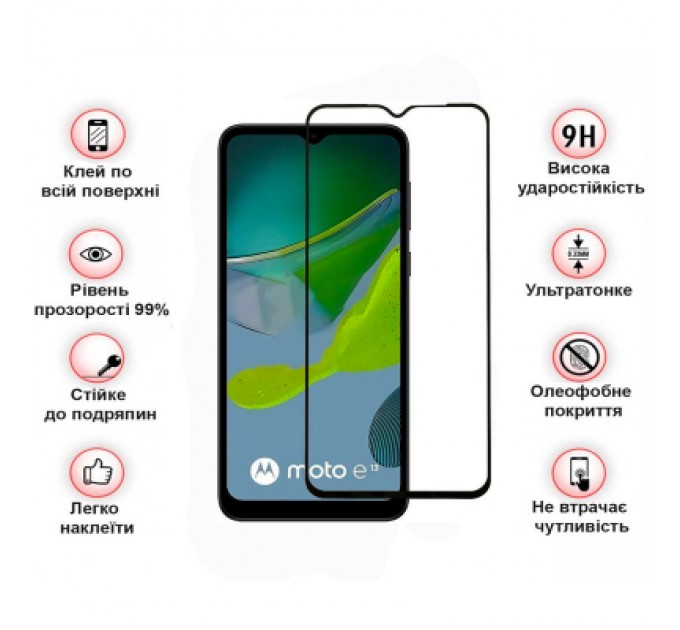 BeCover Скло захисне BeCover Motorola Moto E13 Black (708843)