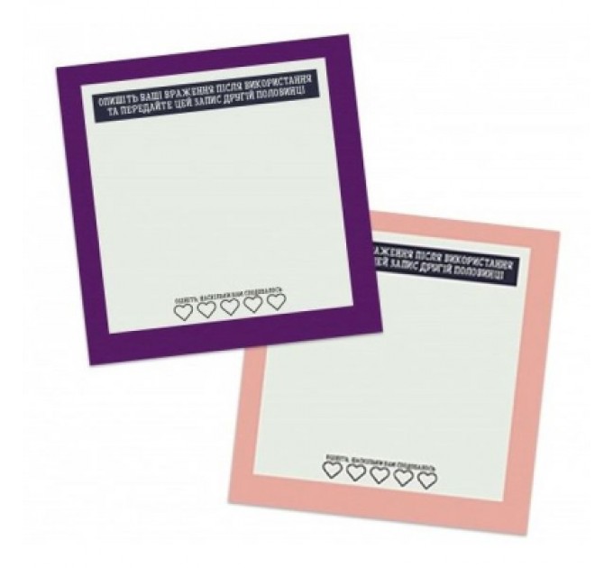 PLAYROOM Настільна гра 18+ PLAYROOM Рольові ігри (ВР_РІ)