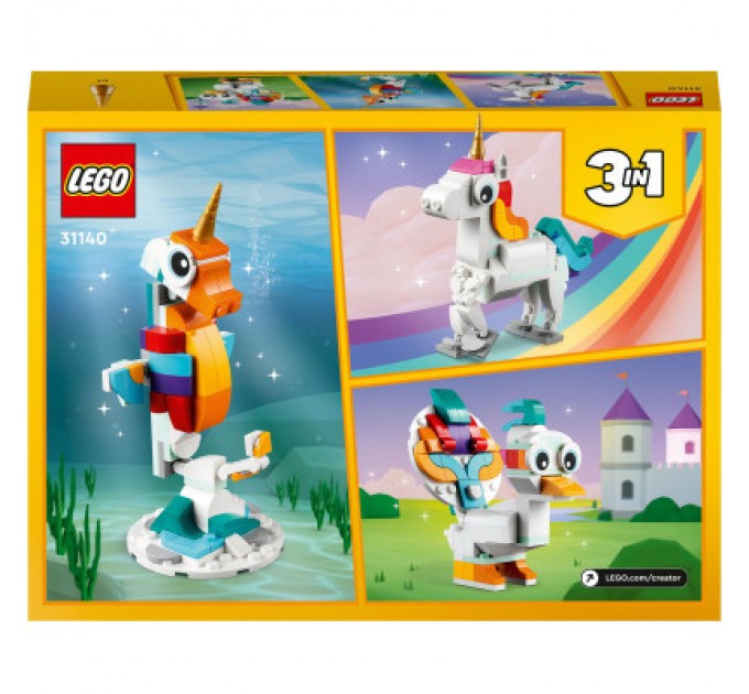 Конструктор LEGO Creator Магічний єдиноріг 145 деталей (31140)