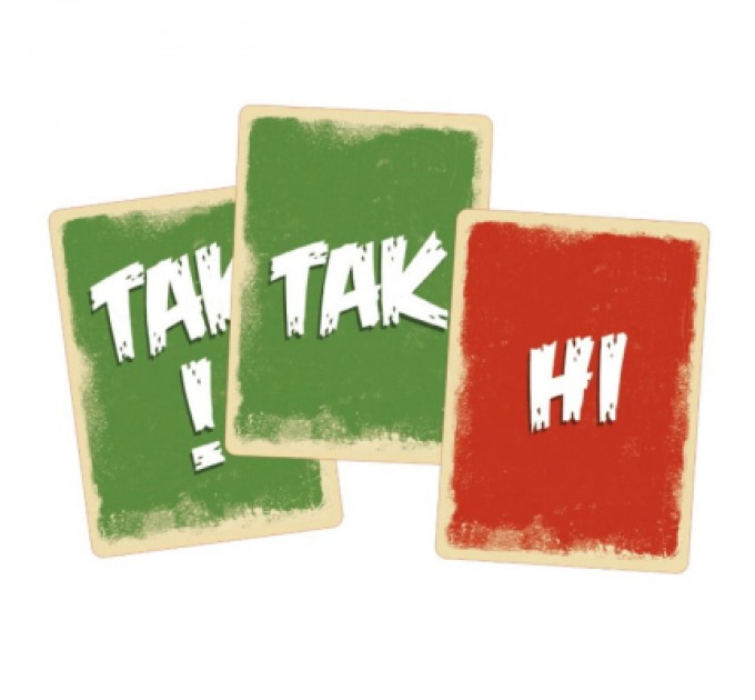 Geekach Games Настільна гра Geekach Games B Movies. (НЕ)погане кіно. Обкладинка 1: Вторгнення драглистих щупалець із загубленого світу (GKCH079BM1TK)