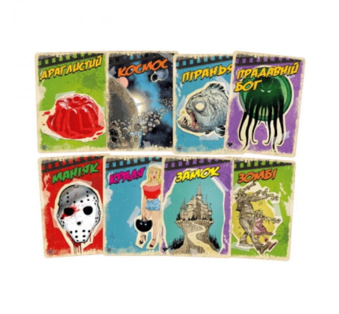 Geekach Games Настільна гра Geekach Games B Movies. (НЕ)погане кіно. Обкладинка 1: Вторгнення драглистих щупалець із загубленого світу (GKCH079BM1TK)