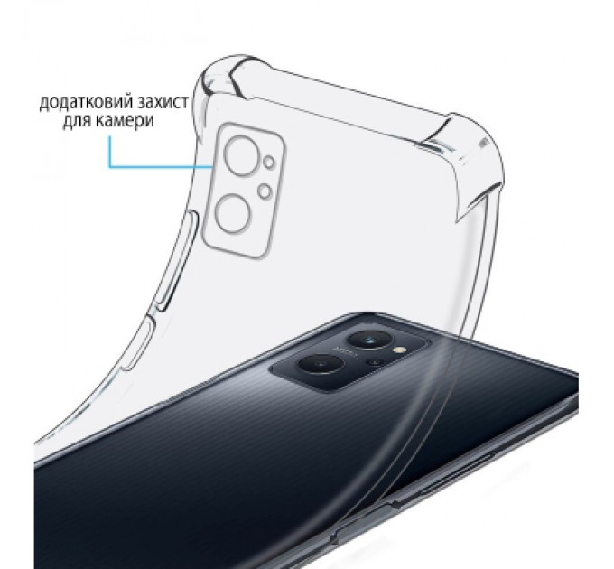 BeCover Чохол до мобільного телефона BeCover Anti-Shock Realme 9i Clear (708924)