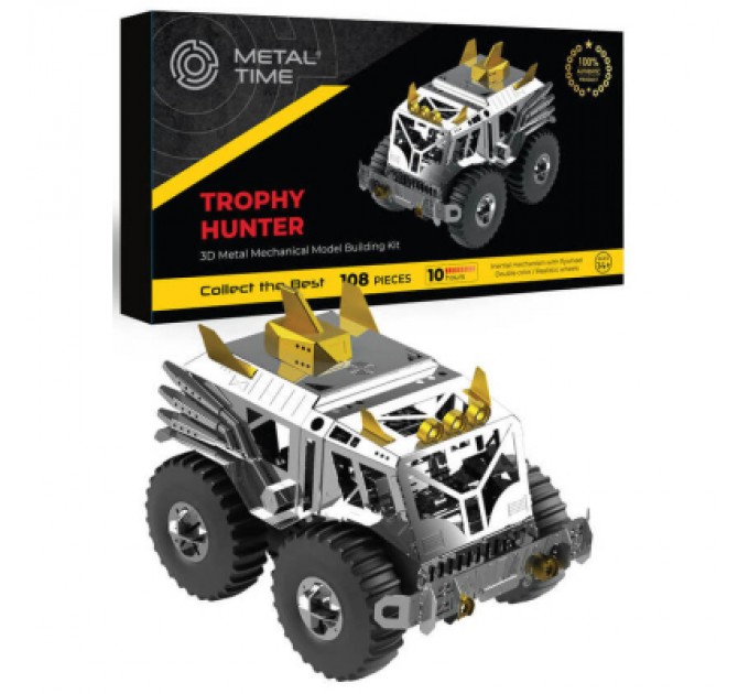 Metal Time Конструктор Metal Time колекційна модель Trophy Hunter (MT056)