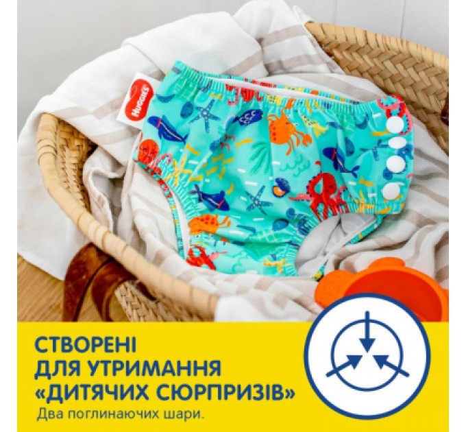 Підгузки Huggies Little Swimmers Розмір 5-6 багаторазові для плавання 1 шт (5029053583068)
