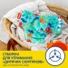 Підгузки Huggies Little Swimmers Розмір 5-6 багаторазові для плавання 1 шт (5029053583068)