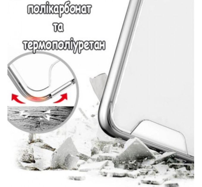 BeCover Чохол до мобільного телефона BeCover Space Case Samsung Galaxy S23 Ultra SM-S918 Transparancy (708962)
