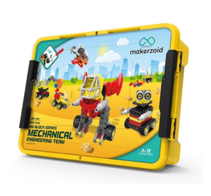 Makerzoid Конструктор Makerzoid Big Building Blocks-Mechanical Engineering Team (MKZ-OBK-MET)