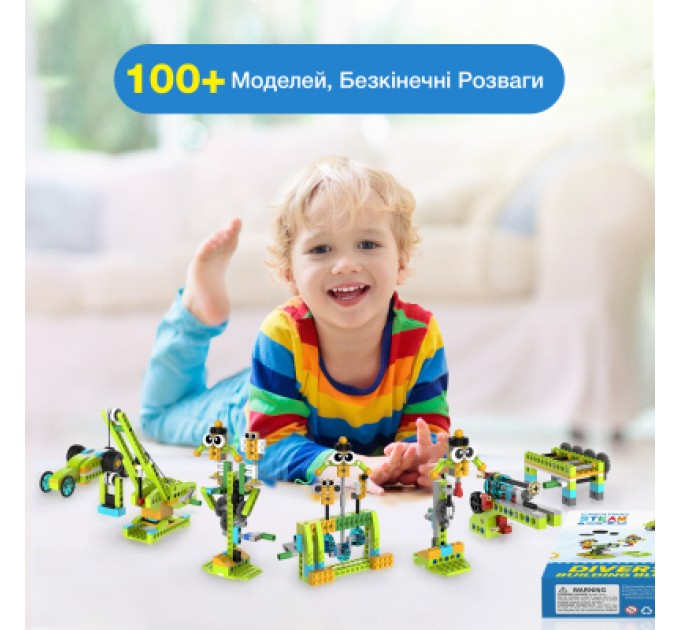 Makerzoid Конструктор Makerzoid Diverse Building Blocks (MKZ-BK-DB)