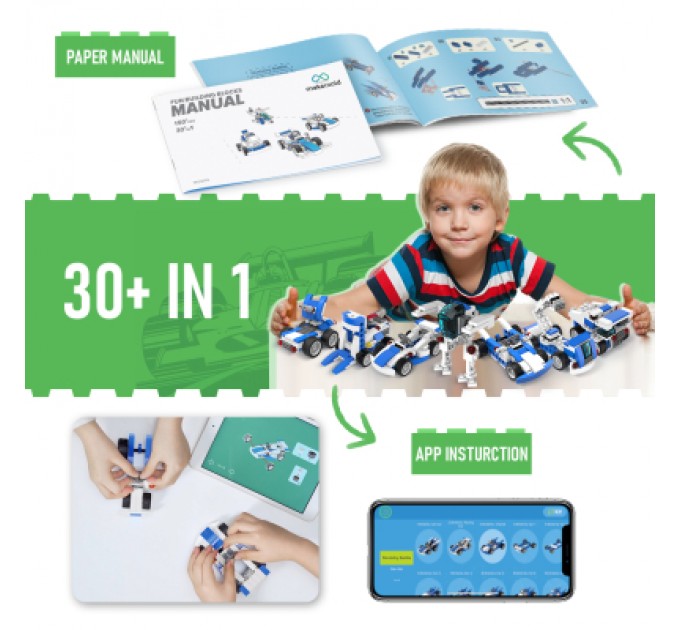 Makerzoid Конструктор Makerzoid Fun Building Blocks (MKZ-BK-FB)