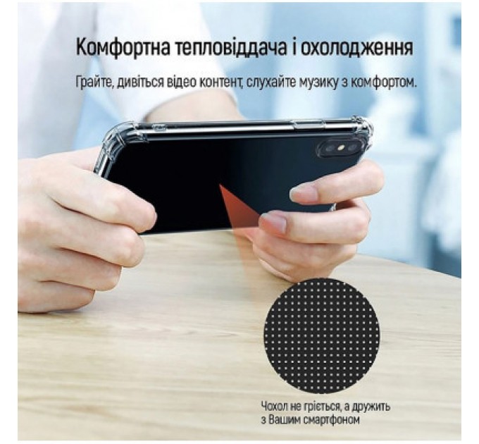 Чохол до мобільного телефона BeCover Anti-Shock Samsung Galaxy A14 4G SM-A145/A14 5G SM-A146 Clear (709084)