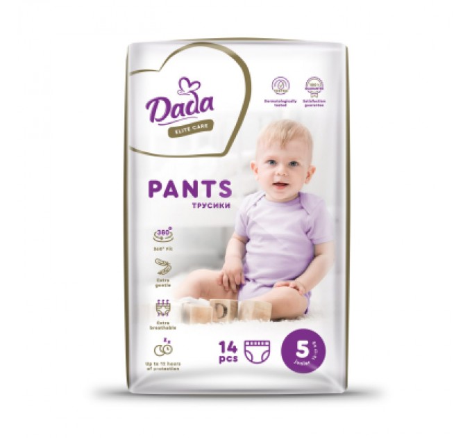 Dada Підгузки Dada Elite Care Junior 5 (12 17 кг) 14 шт. (4820174980665)