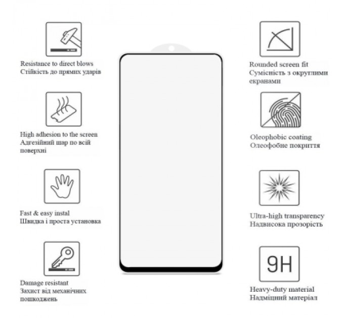 Скло захисне Drobak Google Pixel 6a Black Frame A+ (717158)