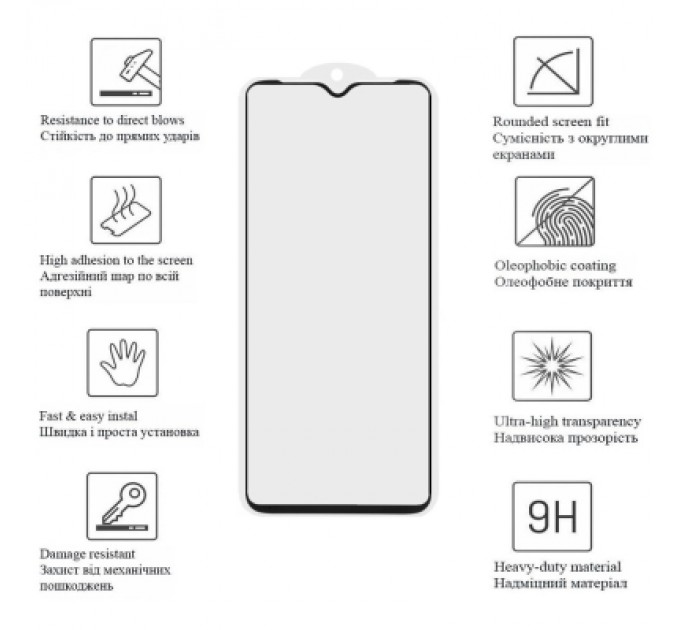 Drobak Скло захисне Drobak Motorola E13 Black Frame A+ (717142)