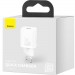 Baseus Зарядний пристрій Baseus Super Si Quick Charger 1C 20W EU White (CCSUP-B02)