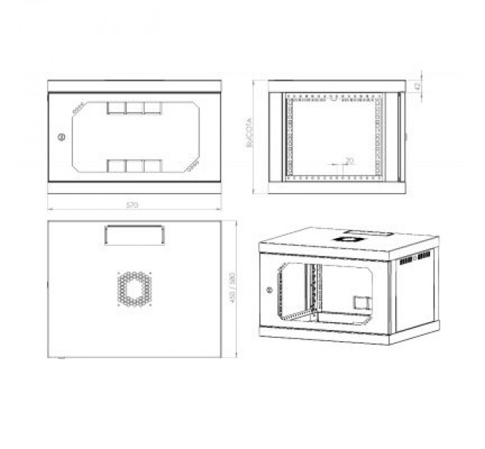 CSV Шафа настінна CSV Wallmount Lite 6U, глибина 580 (658-П-ШН)