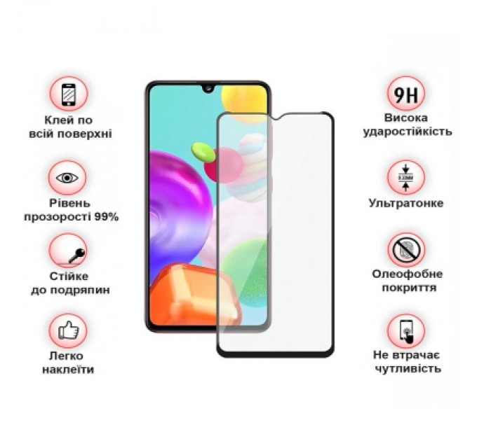 BeCover Скло захисне BeCover Samsung Galaxy A24 4G SM-A245 Black (709083)