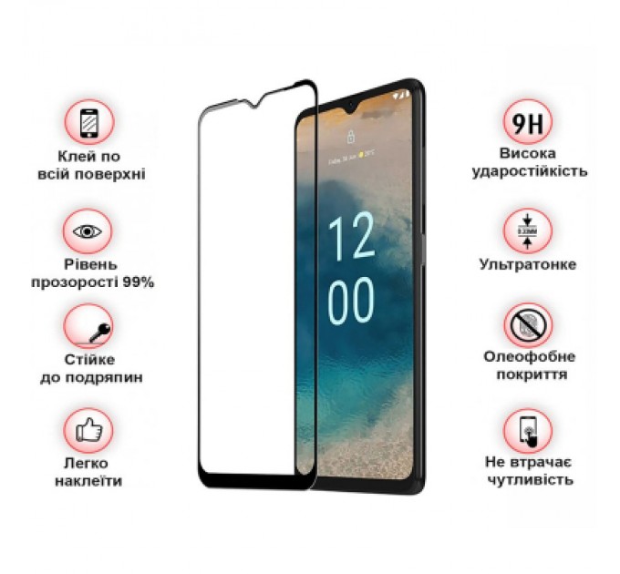 BeCover Скло захисне BeCover Nokia G22 Black (709249)