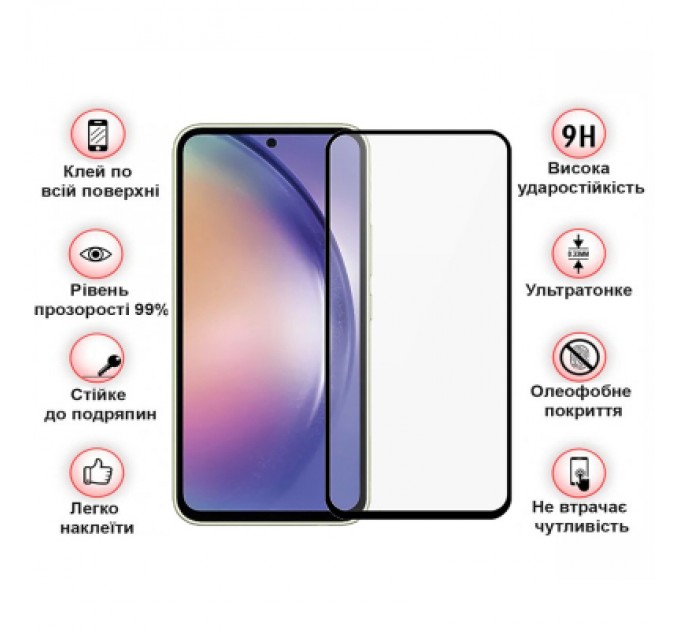 BeCover Скло захисне BeCover Samsung Galaxy M54 5G SM-M546 Black (709273)