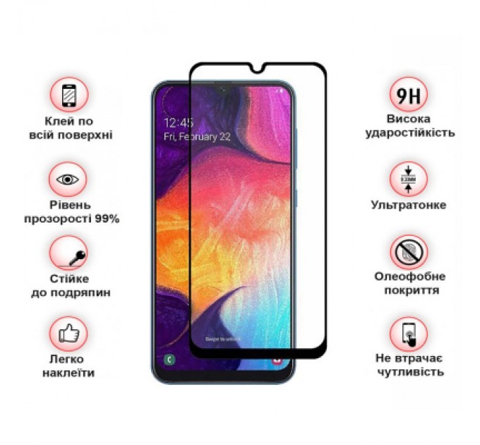 BeCover Скло захисне BeCover Tecno Pop 7 (BF6) Black (709264)