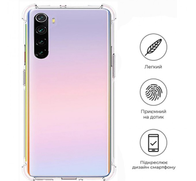 BeCover Чохол до мобільного телефона BeCover Anti-Shock OnePlus Nord Clear (709345)