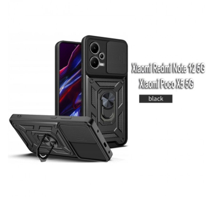 Чохол до мобільного телефона BeCover Military Xiaomi Redmi Note 12 5G/ Xiaomi Poco X5 5G Black (709124)