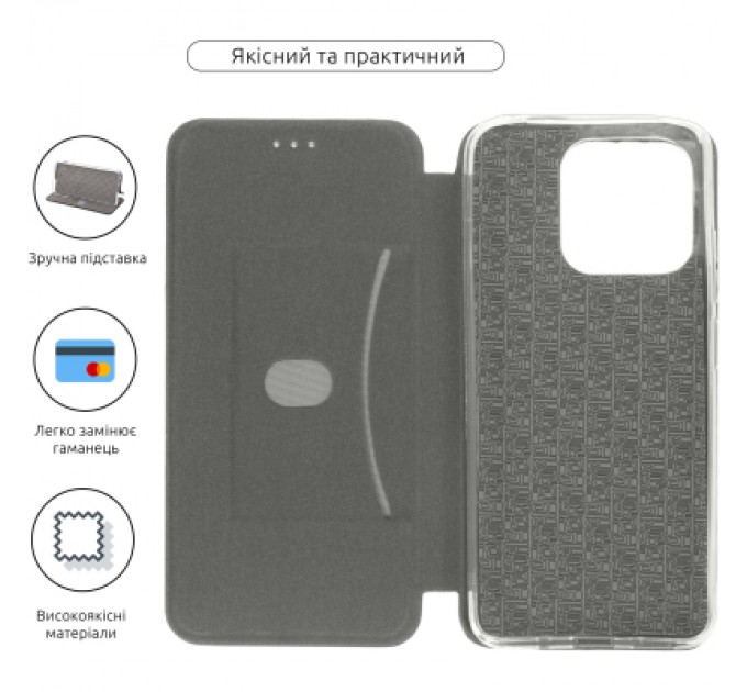 Armorstandart Чохол до мобільного телефона Armorstandart G-Case Xiaomi Redmi 12С / 11A Black (ARM65969)