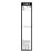 Bosch Щітка склоочисника Bosch 3 397 007 430