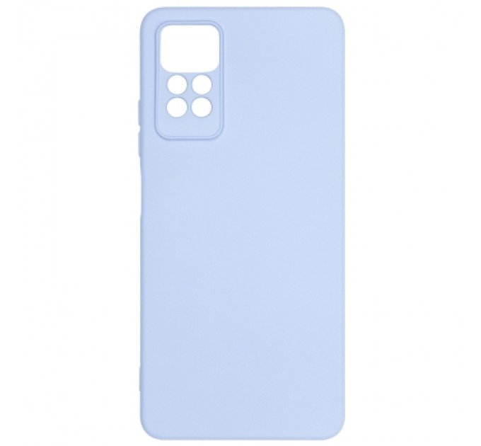 Armorstandart Чохол до мобільного телефона Armorstandart ICON Case Xiaomi Redmi Note 12 Pro 4G Camera cover Lavender (ARM67766)