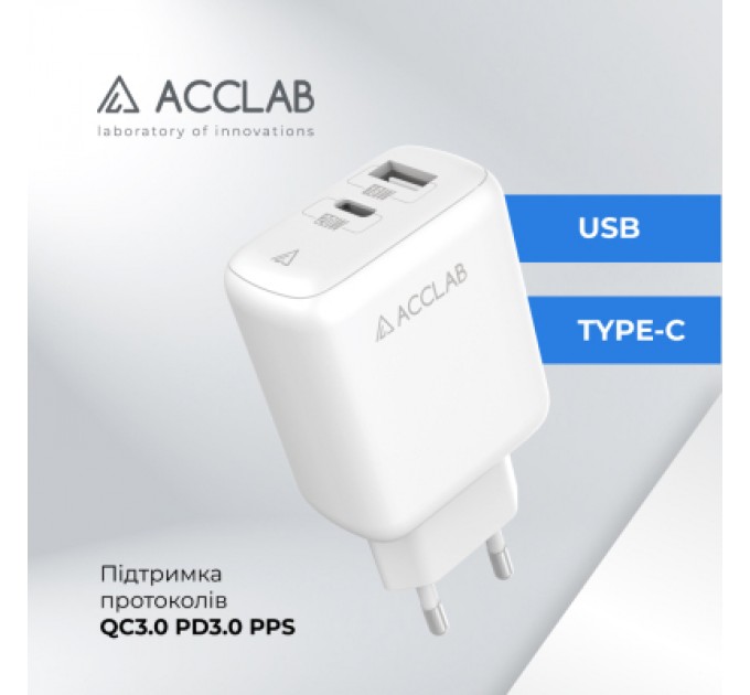 ACCLAB Зарядний пристрій ACCLAB AL-TC220 (1xUSB, 1xType-C) (1283126556494)