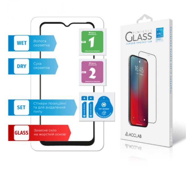 ACCLAB Скло захисне ACCLAB Full Glue Samsung M33 5G (1283126522567)