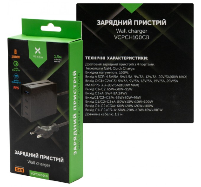 Vinga Зарядний пристрій Vinga GaN 100W PD+QC 3C1A ports 1.2m Wired Charger (VCPCH100CB)