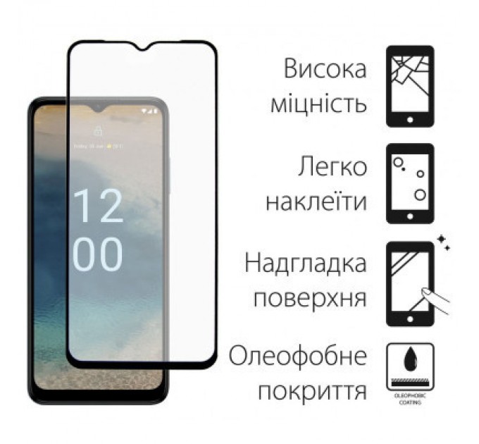 Скло захисне Dengos Full Glue Nokia G22 (black) (TGFG-307)