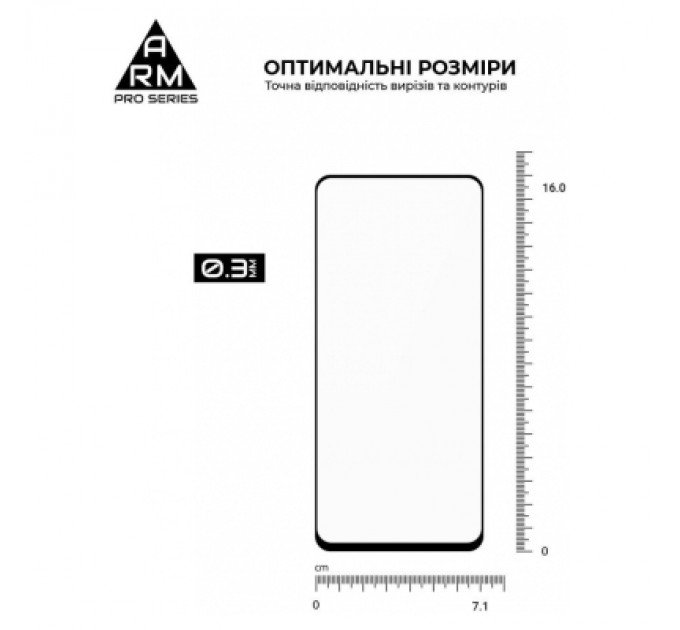 Armorstandart Скло захисне Armorstandart Pro Realme C55 Black (ARM67931)